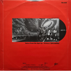 JACKSONS - STATE OF SHOCK