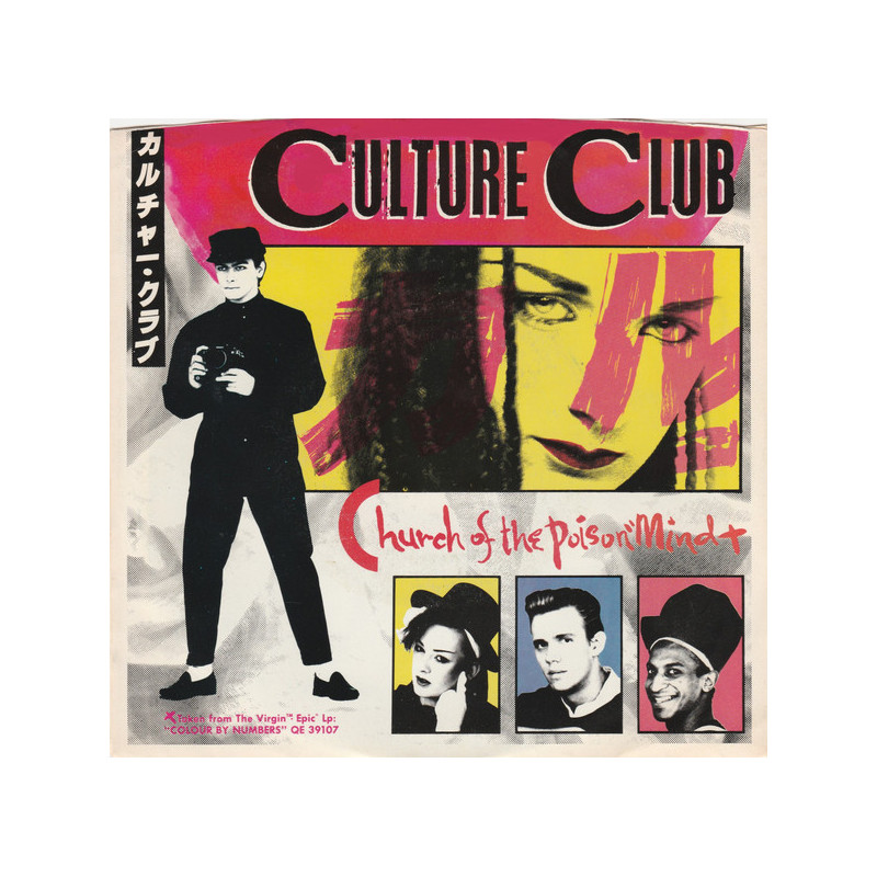 CULTURE CLUB - CHURCH OF THE POISON MIND