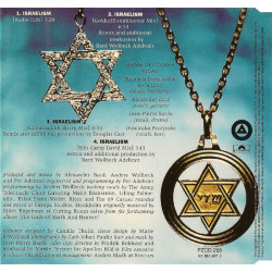 ARMY OF LOVERS - ISRAELISM