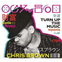 CHRIS BROWN- TURN UP THE MUSIC