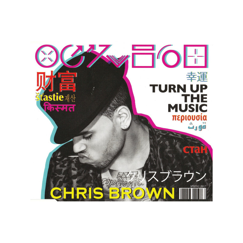 CHRIS BROWN- TURN UP THE MUSIC