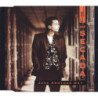 JON SECADA - JUST ANOTHER DAY (ED. 1992)