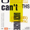 MC HAMMER - U CAN'T TOUCH THIS