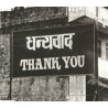 ALANIS MORISSETTE - THANK YOU (Ed.1998)