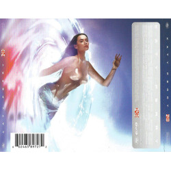 KATY PERRY - 143 (ED. 2024)