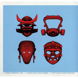 GORILLAZ - 19/2000 (ED. 2001)