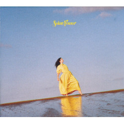 LORDE - SOLAR POWER (ED. 2021)