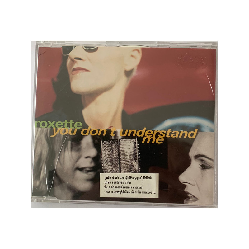 ROXETTE - YOU DON'T UNDERSTAND ME (ED. 1995)