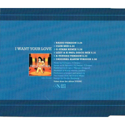 FRENCH AFFAIR - I WANT YOUR LOVE (ED. 2000)