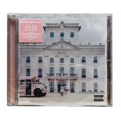 MELANIE MARTINEZ - K-12...