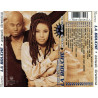 LA BOUCHE - SWEET DREAMS (ED. 1996)