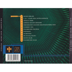 THE SHAMEN - BOSS DRUM (ED. 1992)