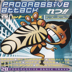 VARIOUS - PROGRESSIVE...