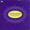 UNDERCOVER - BAKER STREET (ED. 1992)