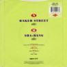 UNDERCOVER - BAKER STREET (ED. 1992)